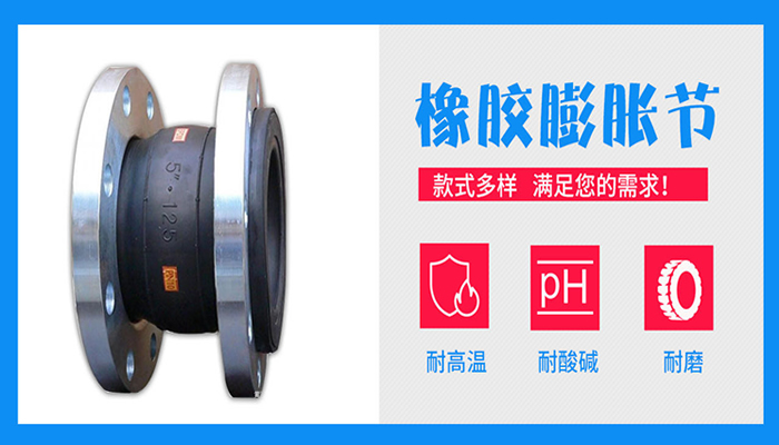 创新，为你<br>开拓进取，探索未来