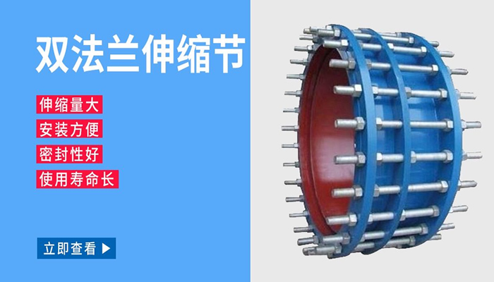 品质，为你<br>行稳致远，精益求精